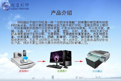 从白沟到全球 皮革制品的供应链新变革